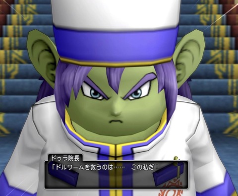 ポイ19