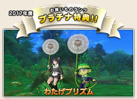 ショプ7