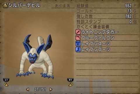 れいぶん3