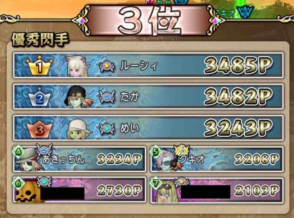 }rmM̃ATĂKeỹ\tgvo [f]ڋ֎~]©bbspink.com	YouTube>26{ ->摜>2490 