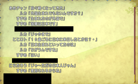 すずおか55
