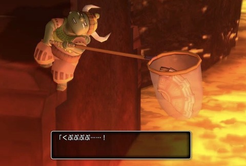ポイ8