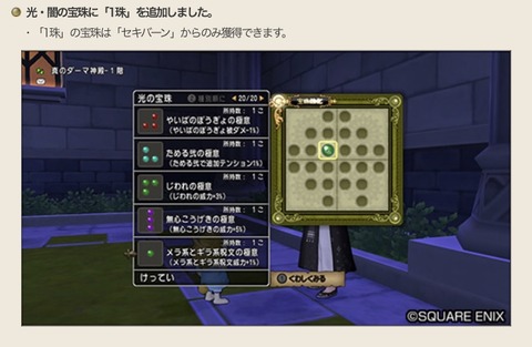 C4E6BC06-19CA-4FE9-84D1-9DD9831BEC5D