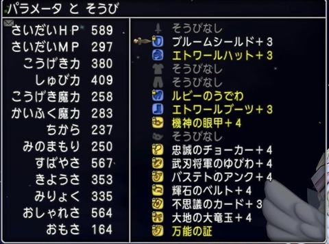 97584840-4B1D-4899-9A6E-8D3AAAF2298E