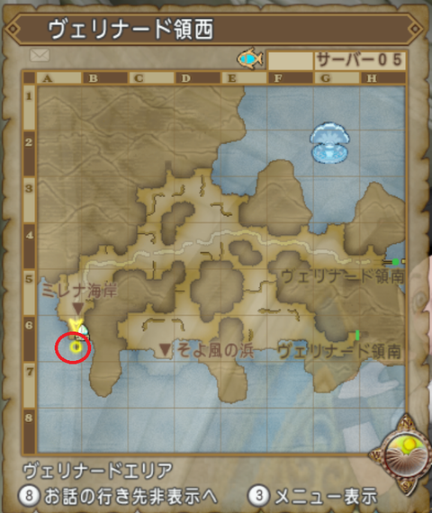 リーンネ2-12