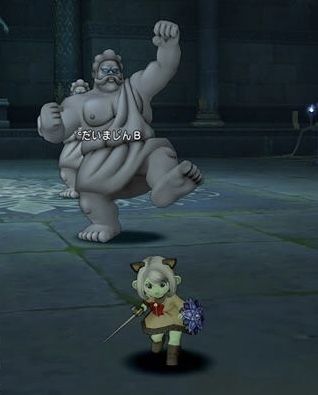 モンスタ6