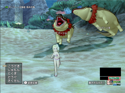 モンスタ19