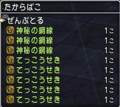 8CBEEAF4-9DFF-4C9C-9162-D82DC6131B63