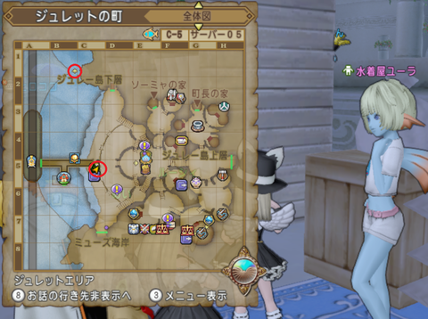 リーンネ2-7