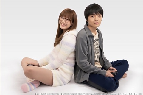 FA16D0CE-5505-4E44-8A3E-E55275E3FF3B