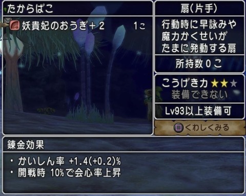 DF5780F5-5EC1-4E2B-948D-A27C934F1756