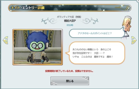 4707B86C-51DF-405A-8382-FB1D964D1C57