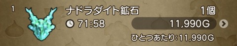 そそ2