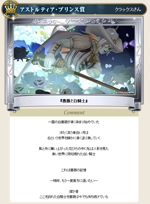 ぷり1