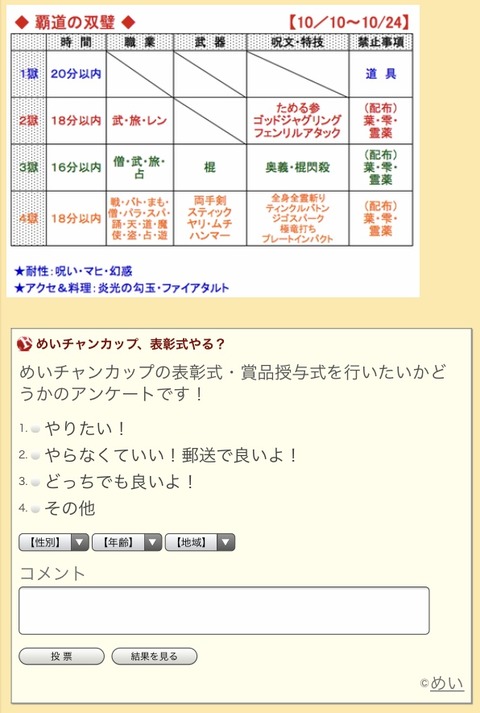 CB3BC3CA-A21B-4387-9499-443B34D69AB3