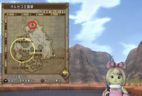 つり2