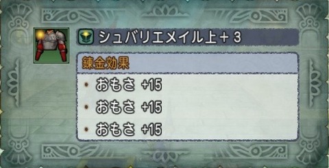 3A8B02A7-02B5-48B4-89F6-4C6A8D01E18F