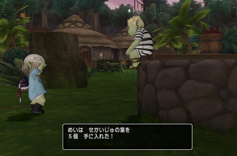 630960AD-5159-4A19-AFFB-E3EAEE4B7AD1