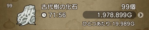BCFD2DA4-314B-4AE8-AC90-0D9886D6D1DC