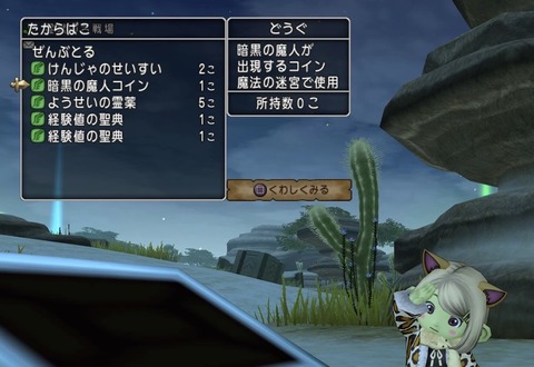 7C24E419-F70F-4C45-A3B5-9A35B85945C9