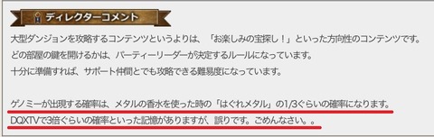 安西