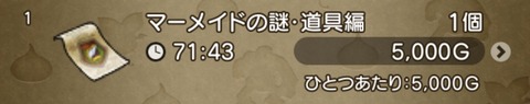 6B1E8180-BF8A-446B-81BE-2419DC24D342