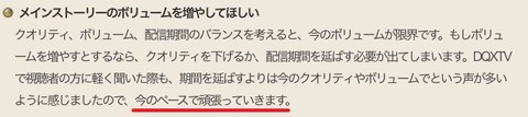 ボリュ