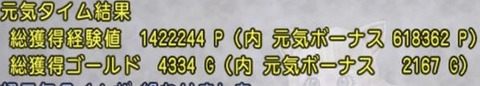 00BC121C-37CA-4AD6-B3E4-A3ACBDE427E1