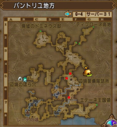 アステバントリユ
