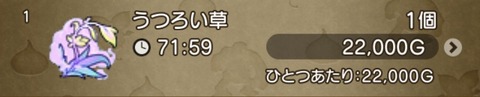 6FF919ED-83B6-4C5B-A64E-442771868FD2