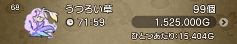 D3C1C25C-3950-4115-B96D-FA062E25AFBD