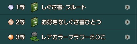 DA837E30-9C85-4646-8C89-4939D251D58E