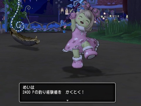 つり21