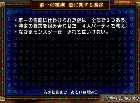 ピラ4