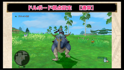 スクリーンショット (116)