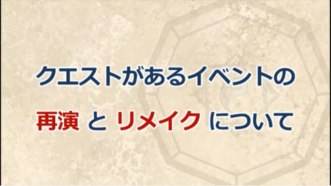 スクリーンショット (49)