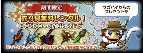 BEE703F8-5E8A-4256-A5DA-89F8C79A2490