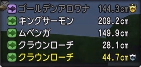 つり26