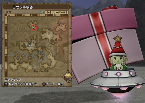 ああああ