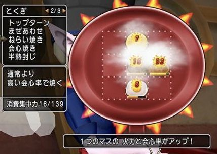 5EEA5D4C-2A2F-4D13-BDA8-32489F87D525