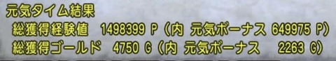 976CC34B-4B9A-44F0-8FA2-522C50E7E5F3