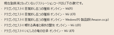 ディスク5