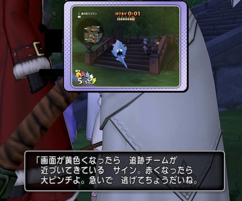 プリ7