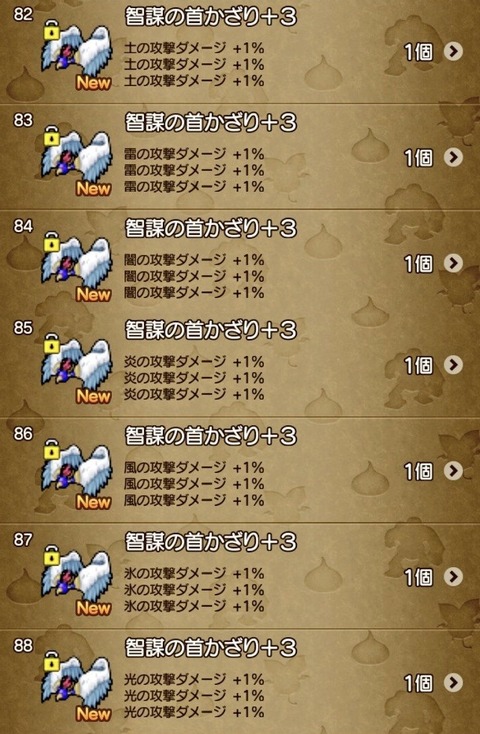 くび