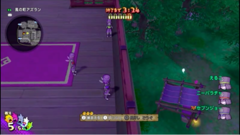 スクリーンショット (32)