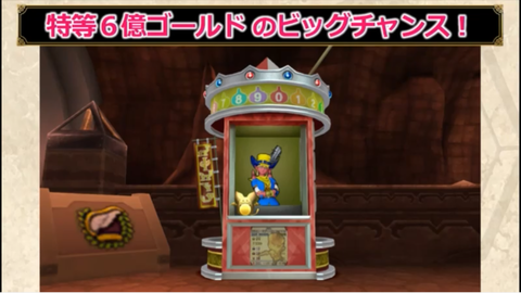 スクリーンショット (15)