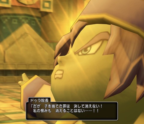 ポイ29