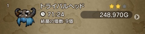 77C71008-7B34-4BCB-A184-D0C83C4B1A09