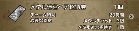 C768877B-3585-4885-9641-9BFFC44BB774
