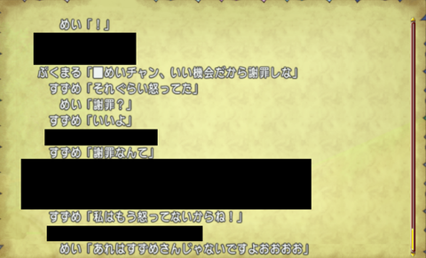 すずおか45
